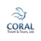 image for link to Catholic Holy Land Trips to Israel by Coral Travel & Tours
