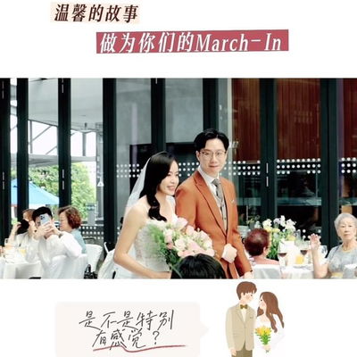 🎤🍋在你们March-In的时候，温馨的述说你们的爱情故事🤍 让你们的入场变得独一无二✨

这一场ROM+Lucheon，新郎新娘都哭了。新郎哭得比较凶，想必是因为终于把最重要的人娶回家。9年的来之不易、这一刻开始酱携手到老🤍 ㊗️福两位 @siow.siow & Aaron 幸福到永久。非常荣幸能主持你们的婚礼🎤 见证你们一生最美好的回忆。
.

#主持 #马来西亚双语主持人 #主持人柠檬 #婚礼主持 #婚礼 #婚礼现场 #真实婚礼 #婚礼司仪 #马来西亚婚礼主持人 #马来西亚婚礼  #主持人 #婚礼主持人 #吉隆坡主持人 #浪漫婚礼 #婚礼上的感动 #婚礼上精彩感动的瞬间 #婚礼主持 #新郎新娘 
.
#wedding #weddingemcee
#bilingualemcee #trilingualMC
#emceelemon #emceelemon🎤🍋 
#malaysiawedding 
#malaysiaweddingemcee #malaysia #emceesofmalaysia