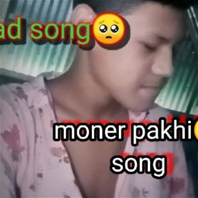 Moner pakhi song🥺 sad song Debasish barman#viralvideo