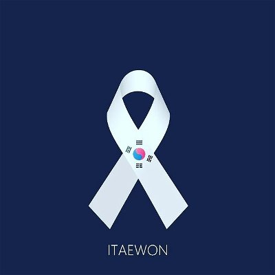 Desideriamo esprimere le più sincere e sentite condoglianze alle famiglie delle vittime della tragedia di Itaewon.
Le pubblicazioni saranno sospese fino al 5 novembre certi della vostra comprensione.