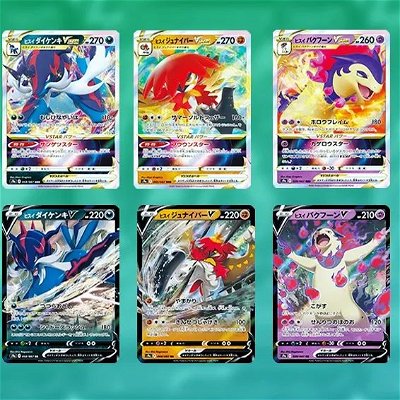 🌟 NEW V STAR & V cards 🌟 revealed for the upcoming Japanese Pokemon TCG set "Battle Region" these cards are set to be making an appearance in the English TCG set "Astral Radiance' which is rumoured to be released near the end of May! 

Follow @pokemontrainernexus for daily Pokemon content

#pokemon #pokemontcg #pokemoncards #battleregion #astrialradiance #pokemoncollection #pokemoncollector #japanesepokemon #pokemonjapan #hisuian #pokemoncard #pokemoncardreveal #pokemonlegendsarceus #pokemonv #vstar #pokémon #pokemoncommunity #pokemontradingcardgame #pokemontrainer #pokemontrainernexus #pokemonuk