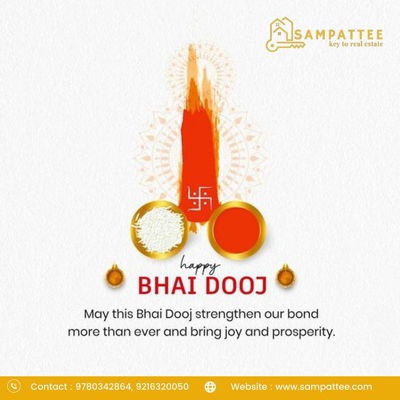 May the festival of Bhaidooj strengthen the bond of love between brothers and sisters. Wishing you a day filled with joy and happiness.
Happy Bhai Dooj!

#sampattee #bhaidooj #bhaidooj2023 #bhaidoojspecial #brothersister #brother #sister #love #bhaidoojcelebration