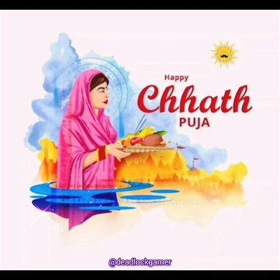May the radiant blessings of the Sun illuminate your existence with positivity and joy. Wishing you a blissful Chhath.
.
.
 #ChhathPuja #chhathmahaparv #chhathpooja2023 #chhath