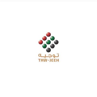 #مركز_بريميوم_للتوجيه 
تواصل معنا للمزيد من المعلومات 067051600 او تابعونا على مواقع التواصل الاجتماعي 
تويتر و انستقرام و تكتوك : premium_Tawjeeh
فيسبوك و يوتيوب و لينكدان : Premium Tawjeeh Center 

#UAE #Dubai #Visa #UAELABOR #Tasheel #Tawjeeh #UAELAW #UAEJOBS
#JobSeeking #UAEVisa #VisitVisa