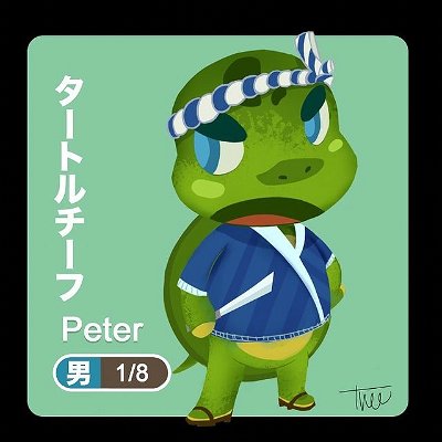 Happy birthday #animalcrossingnewhorizons! A day late but wanted to post a character of what my team mates would be like in the game. Here’s one to you at @pmillar.art!#nintendoswitch #iveeisidro #characterdesign