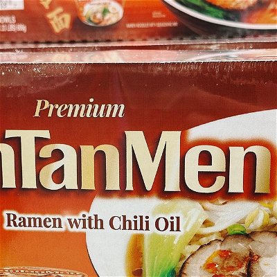 premium tan men only