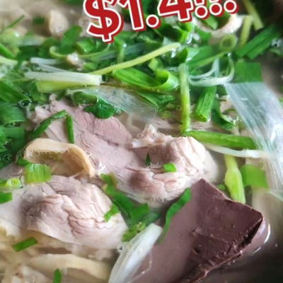 Vietnamese duck noodle soup "bún ngan" #vietnam #vietnamesefood #streetfood